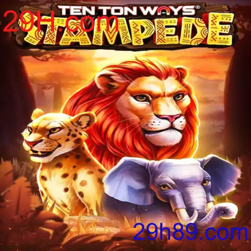 TenTonWaysStampede